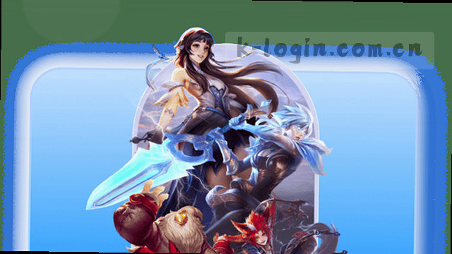 尊享登录通道重构