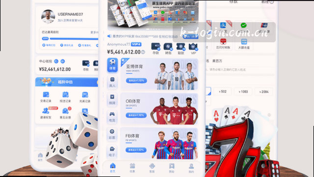 联系我们，沟通无限